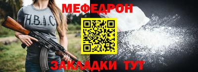 герыч Бугуруслан