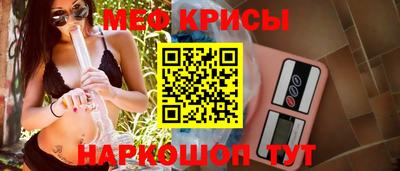 кокаин Будённовск