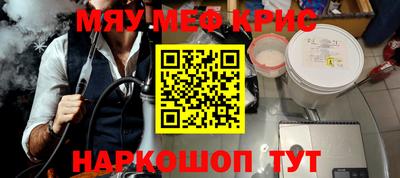герыч Бугуруслан