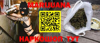 кокаин Будённовск