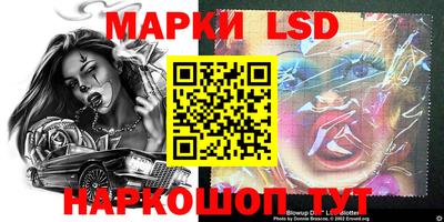 мефедрон VHQ Бузулук
