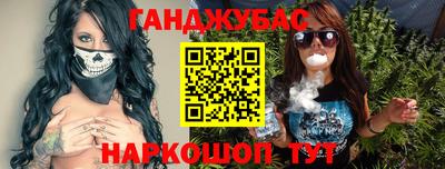 мефедрон VHQ Бузулук