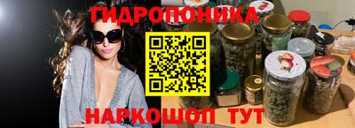 кокаин Будённовск