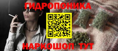 кокаин Будённовск