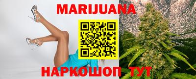 герыч Бугуруслан