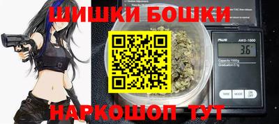 герыч Бугуруслан