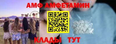 кокаин Будённовск
