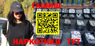 герыч Бугуруслан