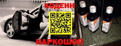 мефедрон VHQ Бузулук