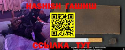 кокаин Будённовск