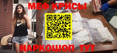 герыч Бугуруслан