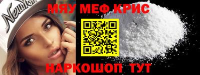 герыч Бугуруслан